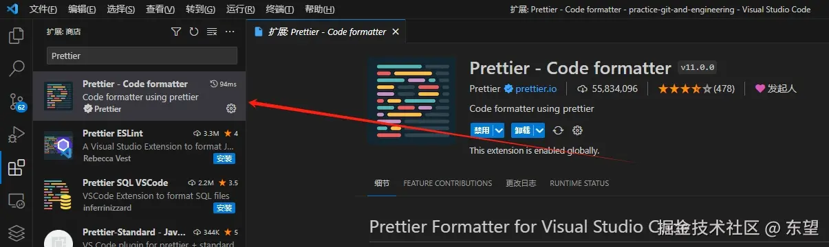 微信截图_20250403160559.png