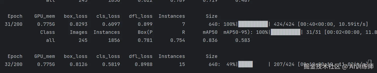 image-20250719153144863