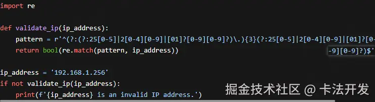 IP 地址库：从收集到处理04.png