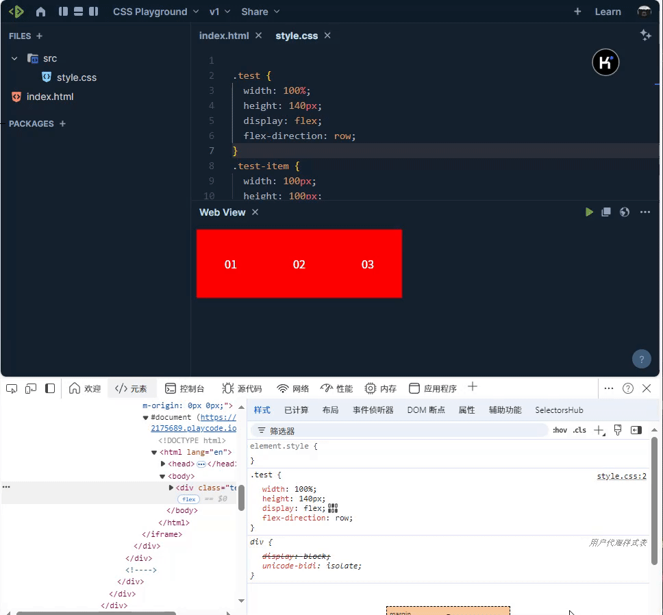 example.gif