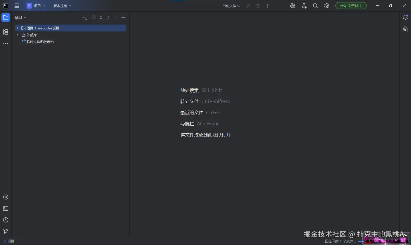 Insert image description here