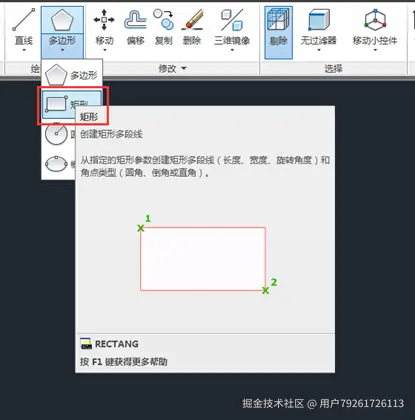 CAD2014如何拉伸三维实体