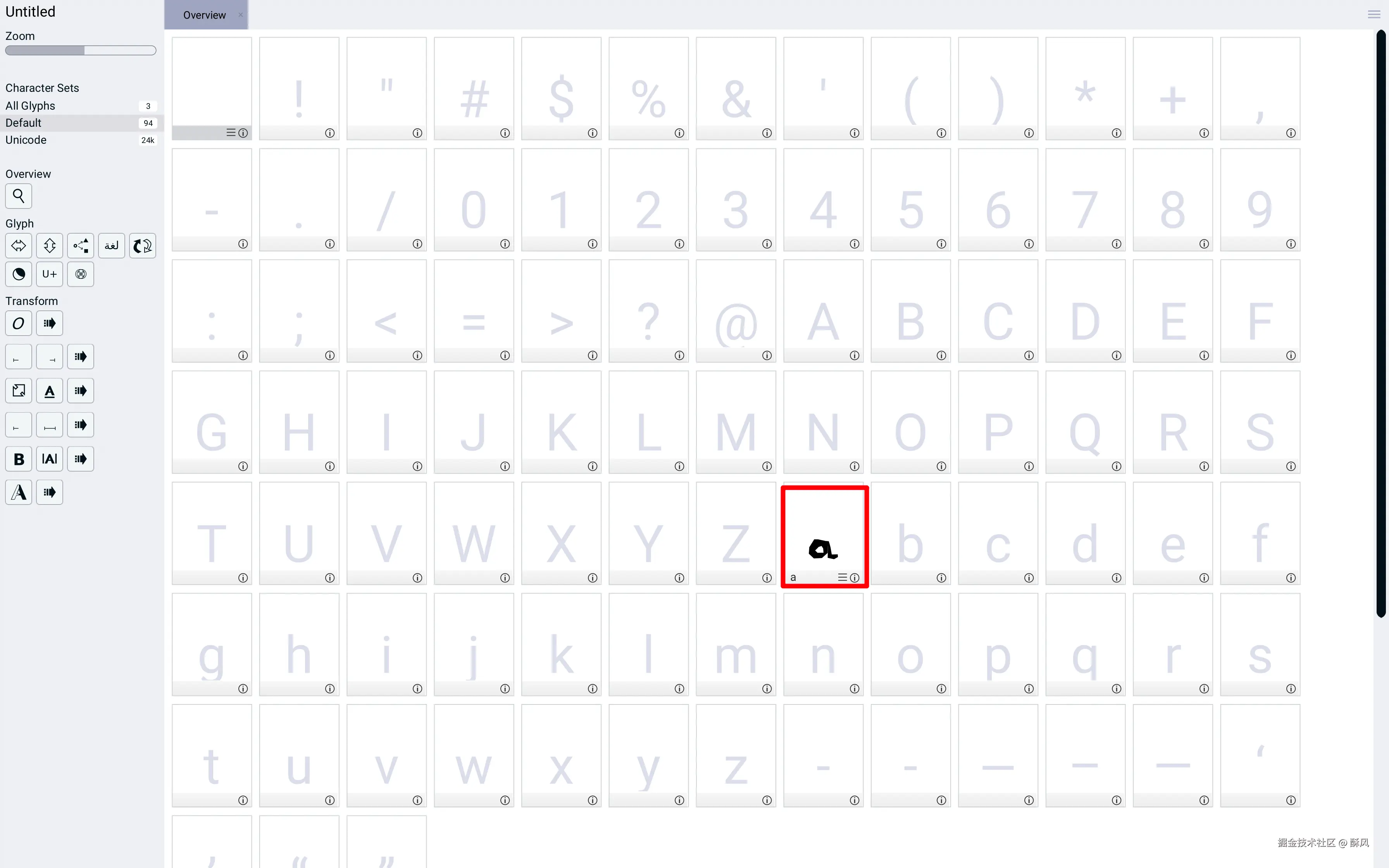 自定义“a”