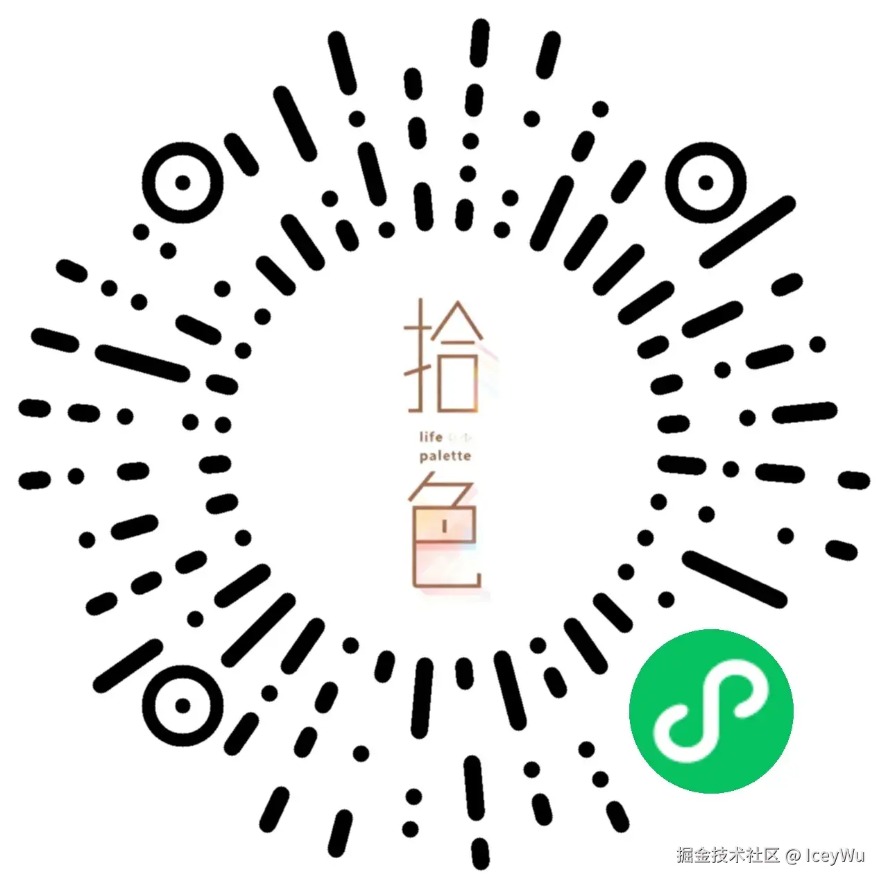 小程序码