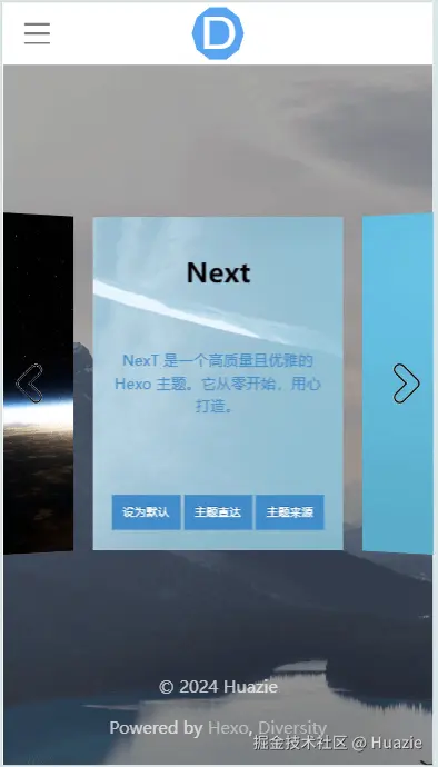 v2-phone-theme.png