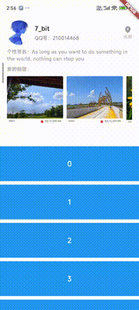 _d45f3059896664c3ae0a44fdbc6924b0.gif