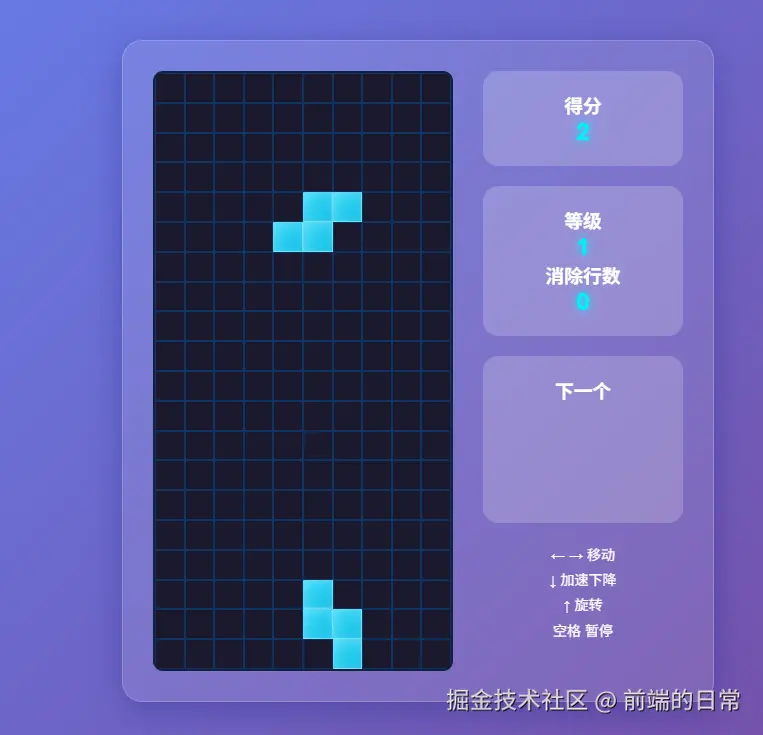 image-20250901190927241