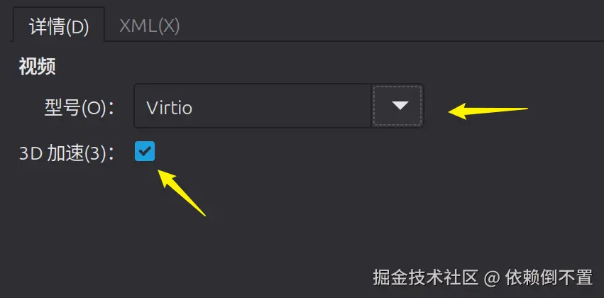 image-20251201152211664