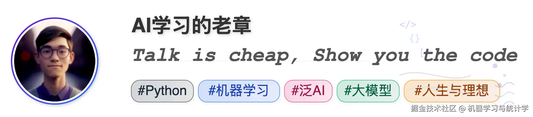 请在此添加图片描述