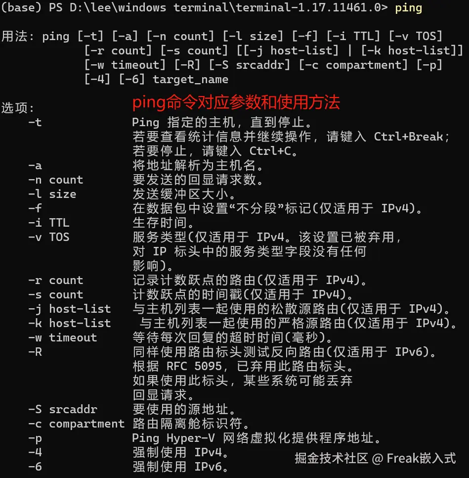 cf335d5e-d469-44b3-97c8-0a12be7b49f6.png