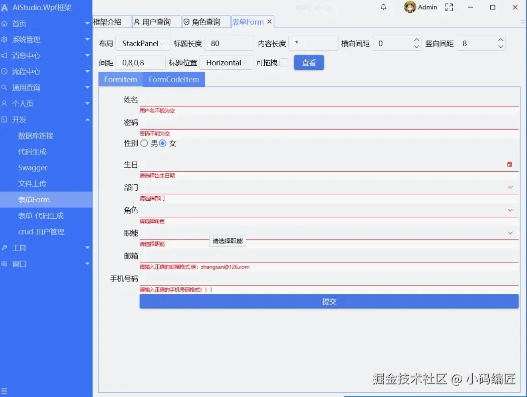 a3ec20253f5944fddbf73d21ad254de8_4b5627f5-ffc7-4a9e-b95c-5b85bf09fb7b.png