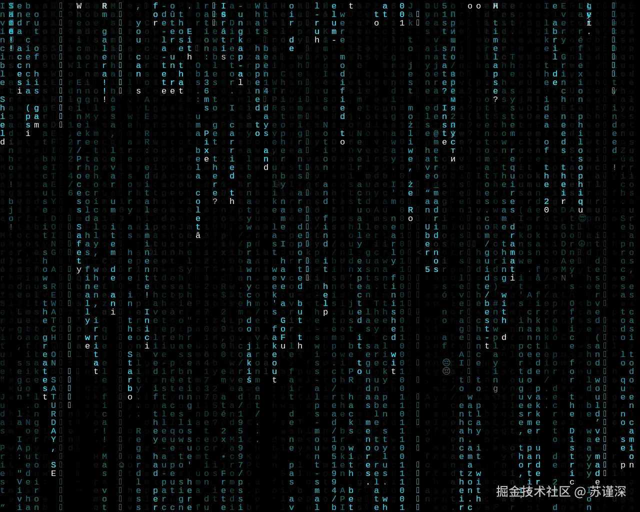 Show HN：Bluesky火hose以矩阵风格的雨进行可视化 - 项目截图