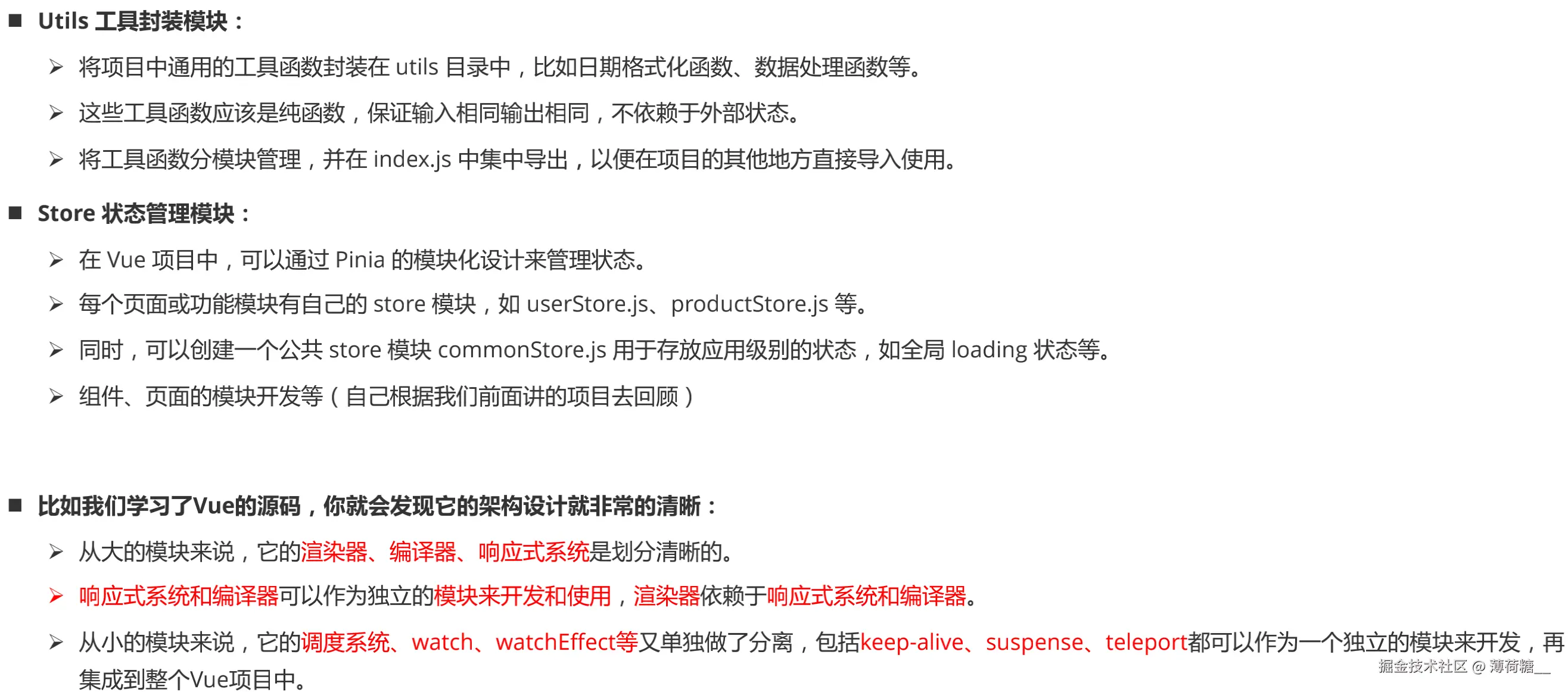 截屏2025-10-10 上午11.48.03.png