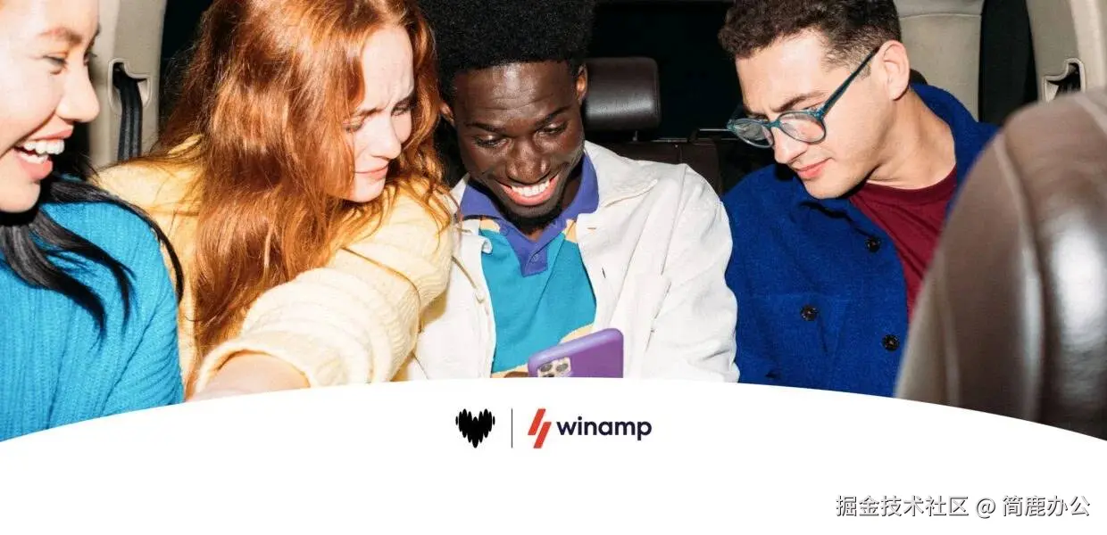 Winamp MP3 播放器