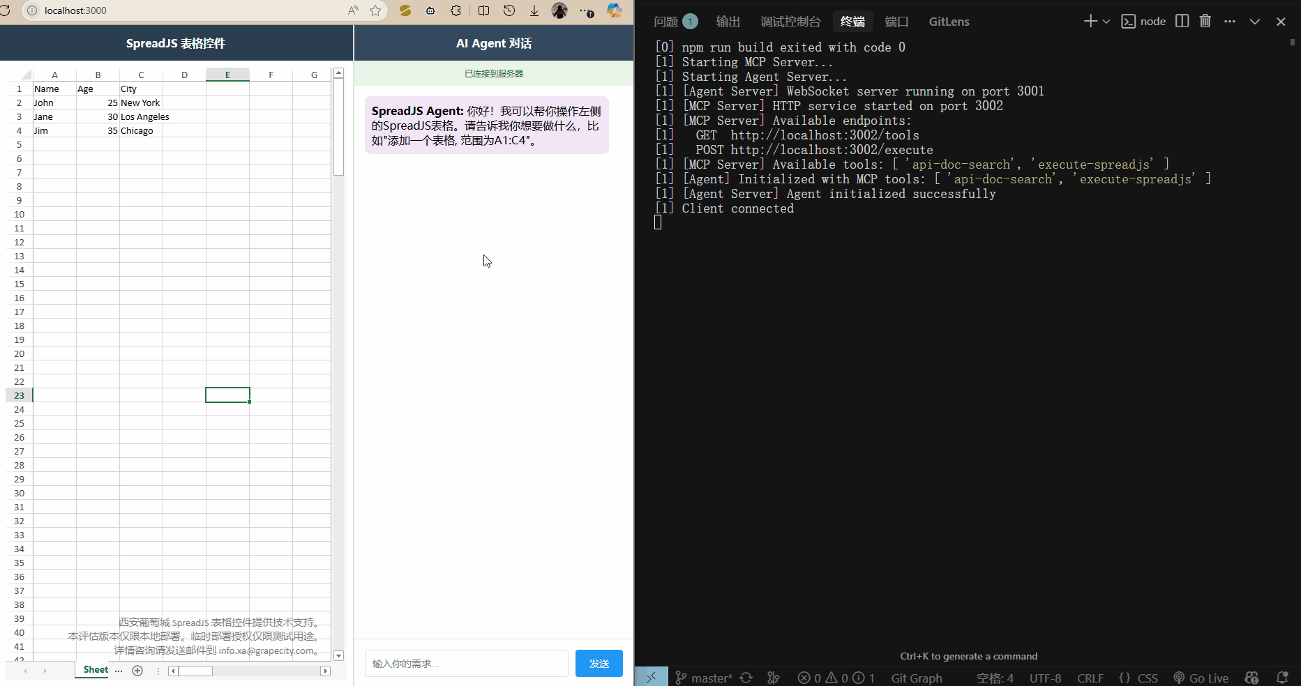 43085bdf-50dc-4c50-ac87-7462fde4e97c.gif
