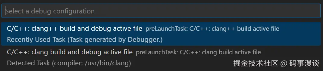 C++ debug configuration dropdown