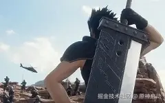 扎克斯.jpg