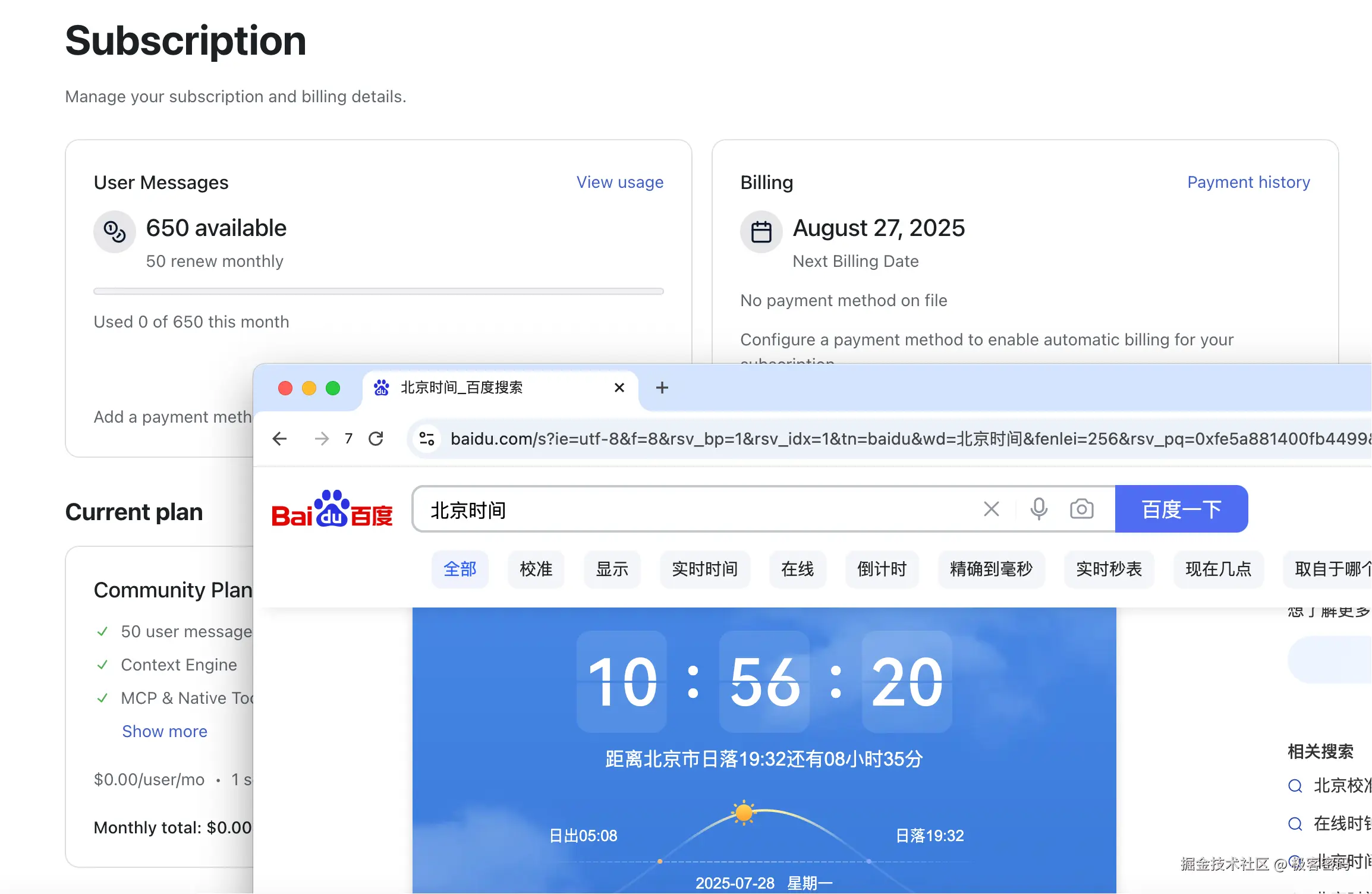 cea8adf085c0ac2fcf489dc1ca68497c.png