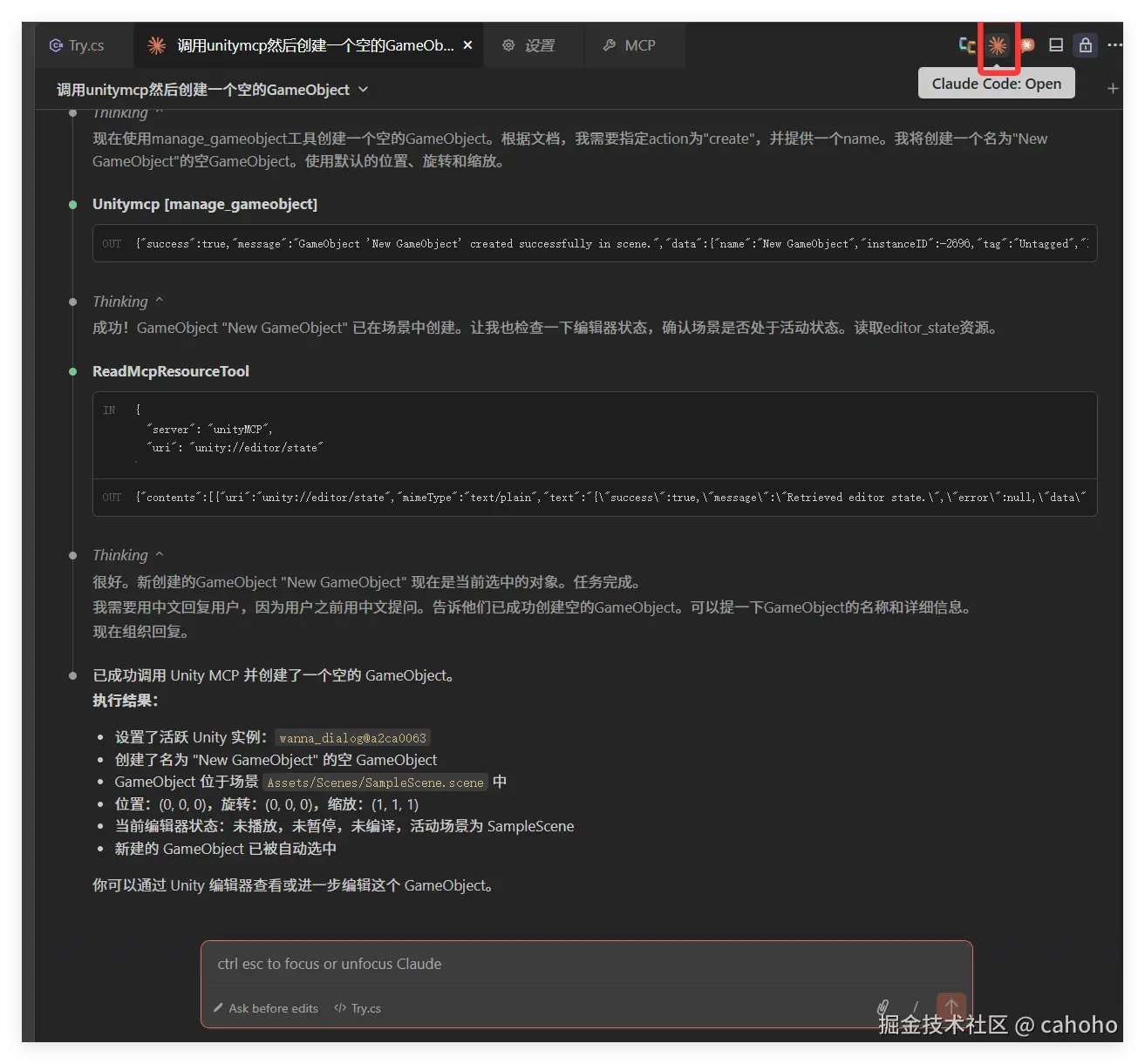 f5536fc369180b340145c1355219d209.png