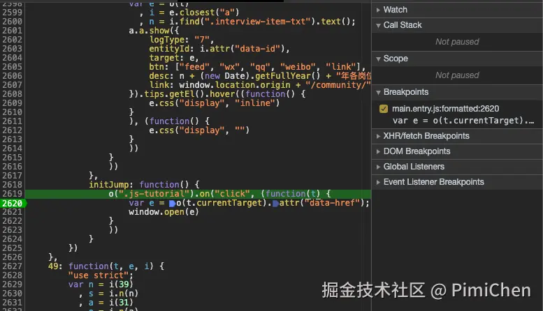 chrome_tip13.png