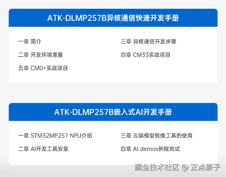 详情页2_07.jpg