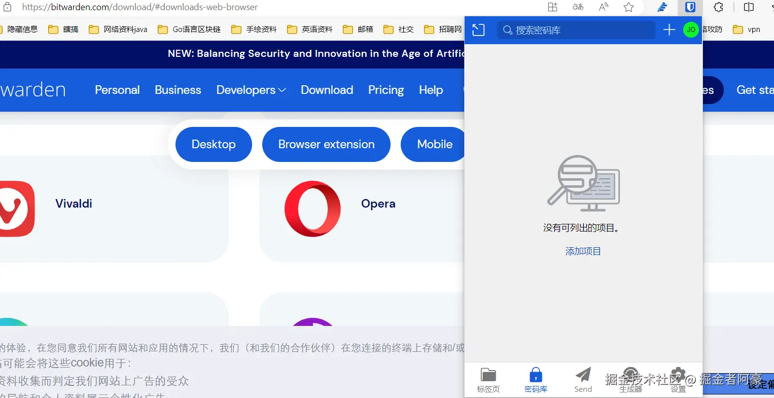 image-20240222172001526