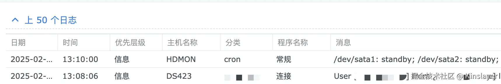 WX20250207-132512@2x.png