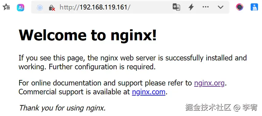 image-20240924214214310