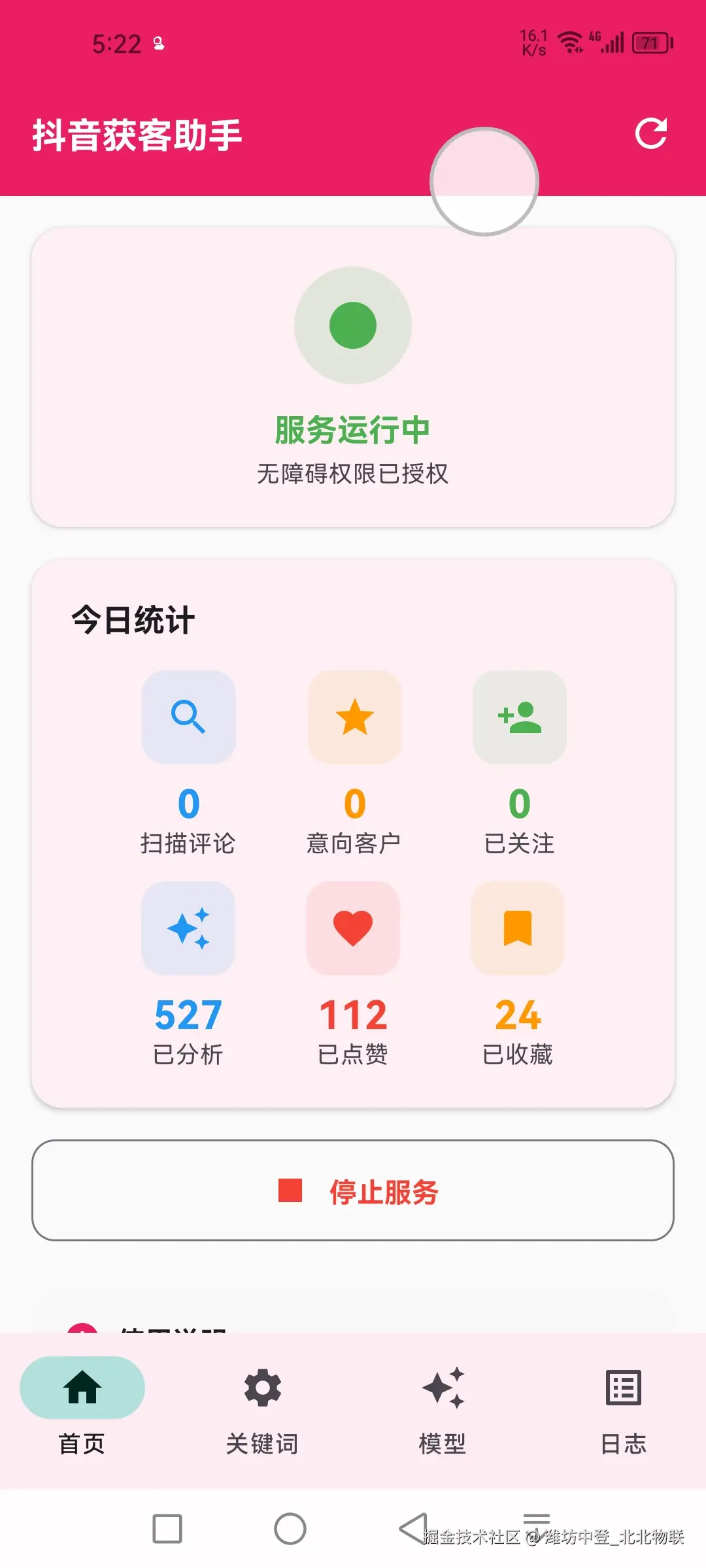 ee82cb16558ccff7a1dd03abc6bf5013.jpg