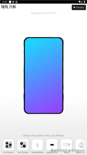 nealfun苹果手机设计汉化版图片2