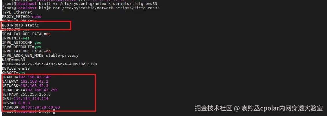 image-20251204154615776