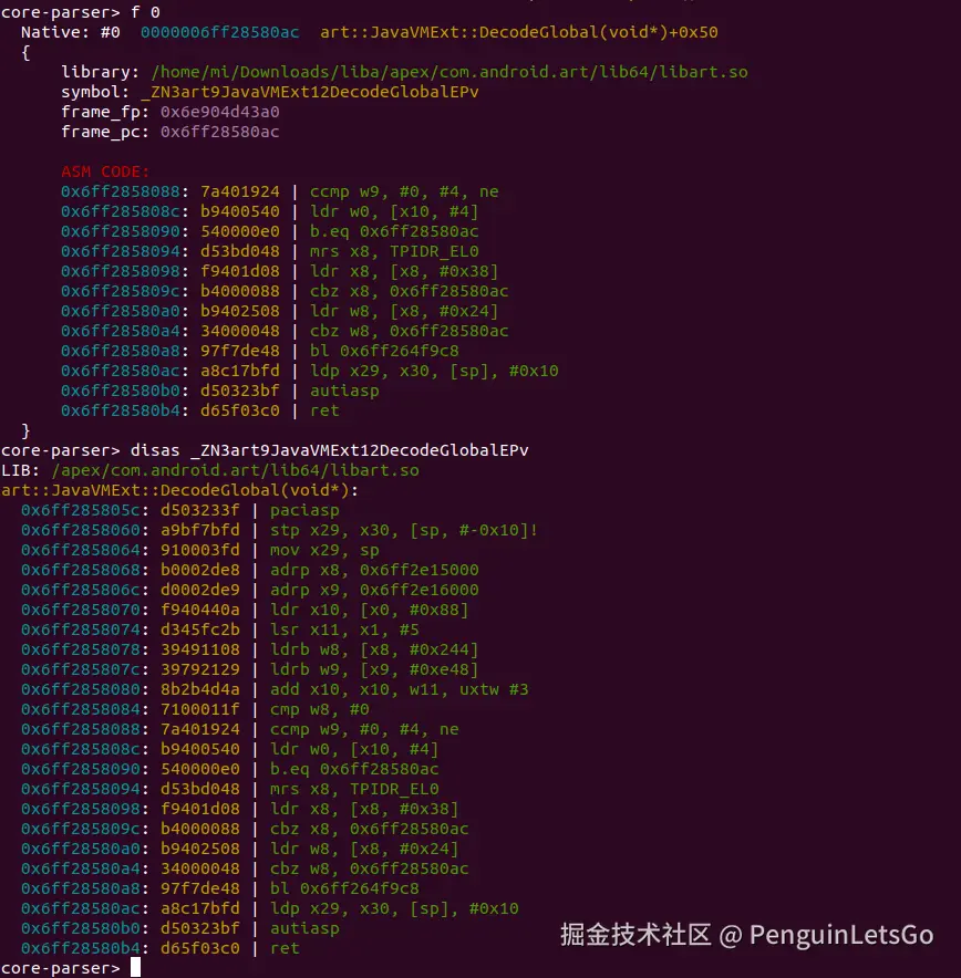 Screenshot from 2024-08-14 10-58-11.png