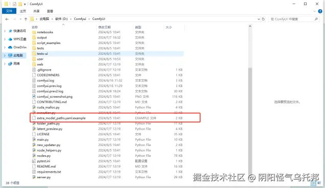 ffde52e157f4dea0f6a770e424c1264