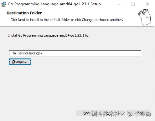 image-20240925161231980