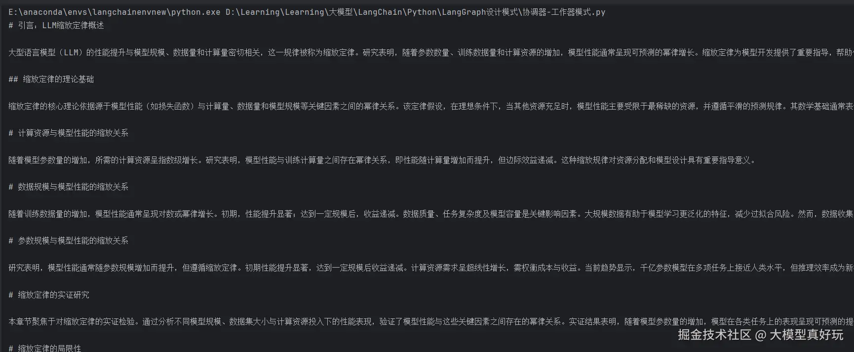0.png