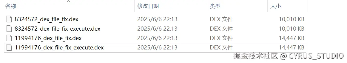 word/media/image10.png