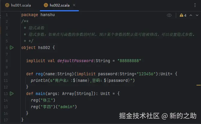 屏幕截图 2025-12-29 150535.png