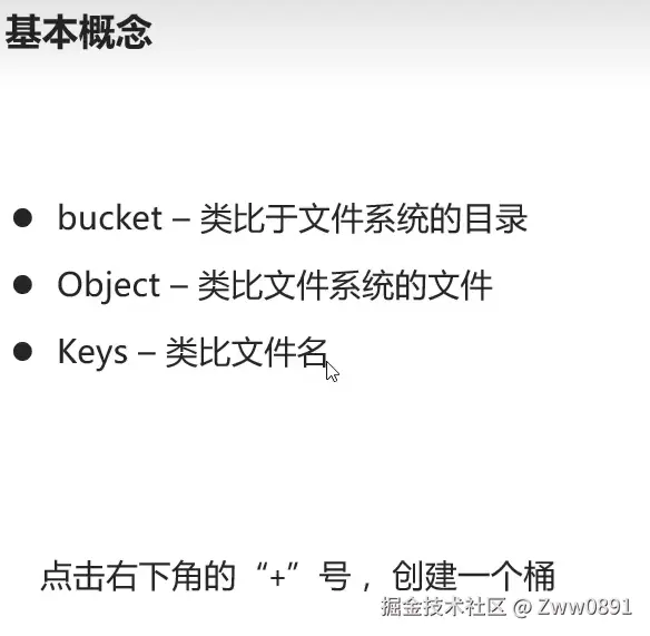 image-20240904171200479