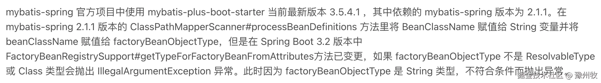 6b96a2d9-ed0c-433b-bfdc-24b36da0f12d.png