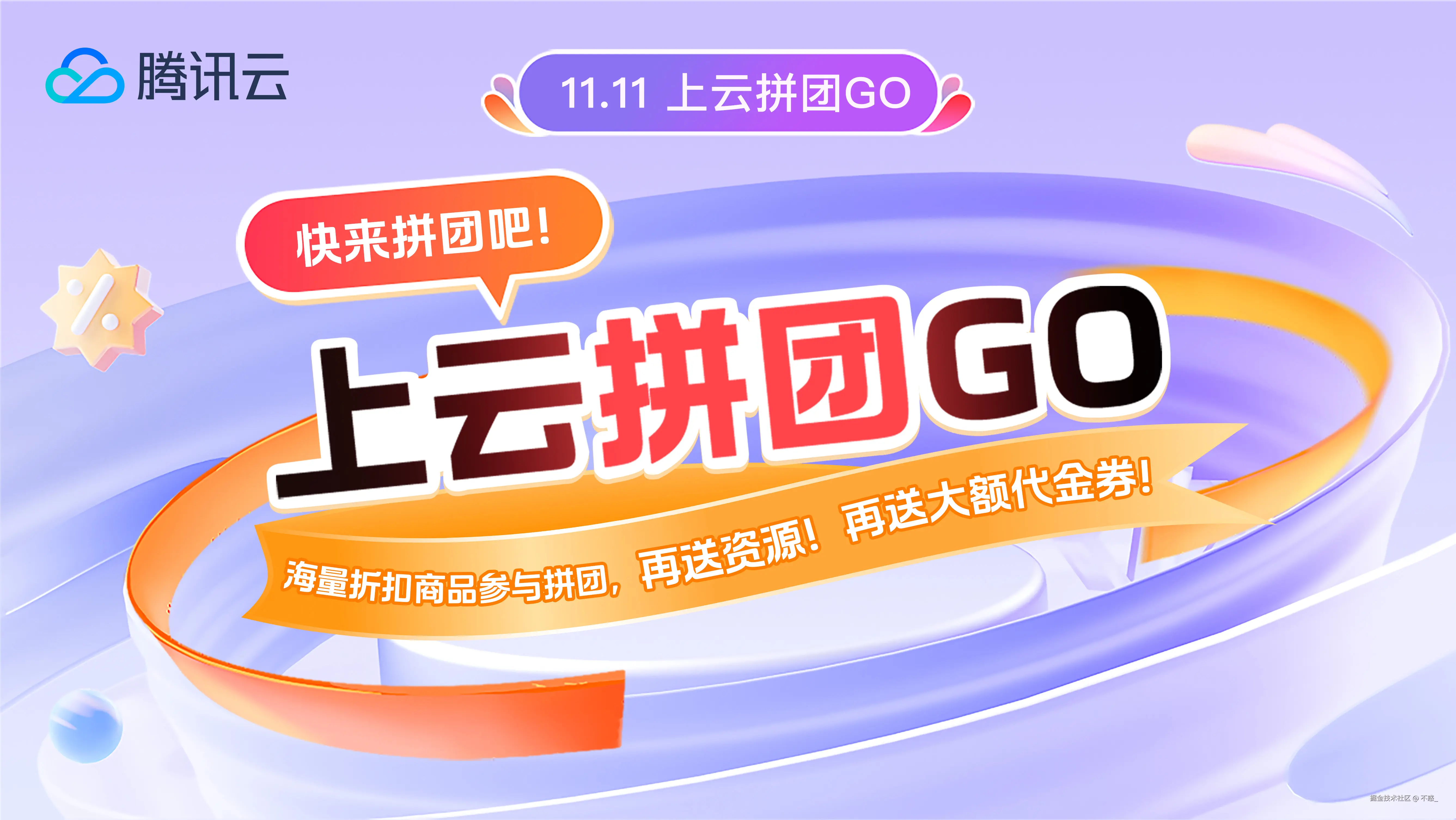 请在此添加图片描述