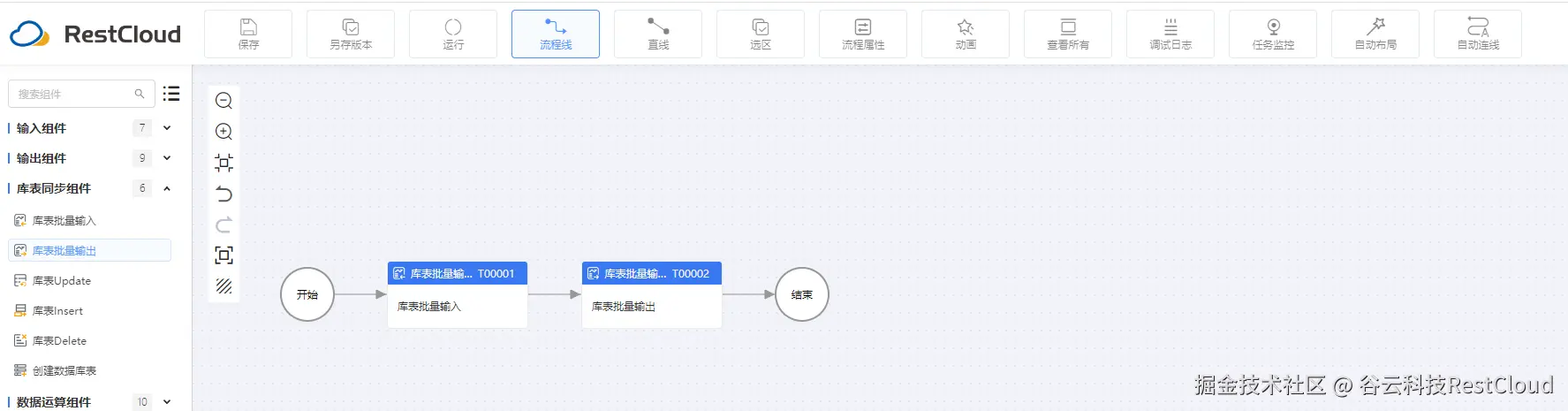 图片 56