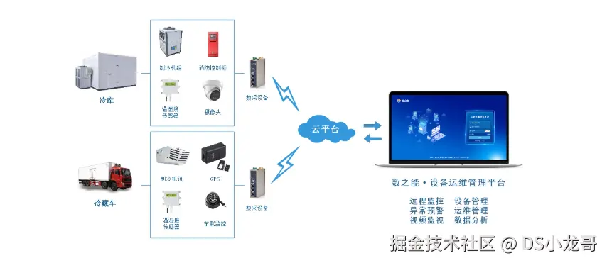 image-20241225142454280