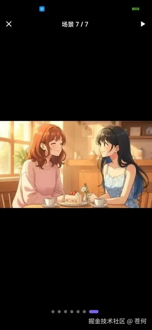 wxv_4328552654785167363