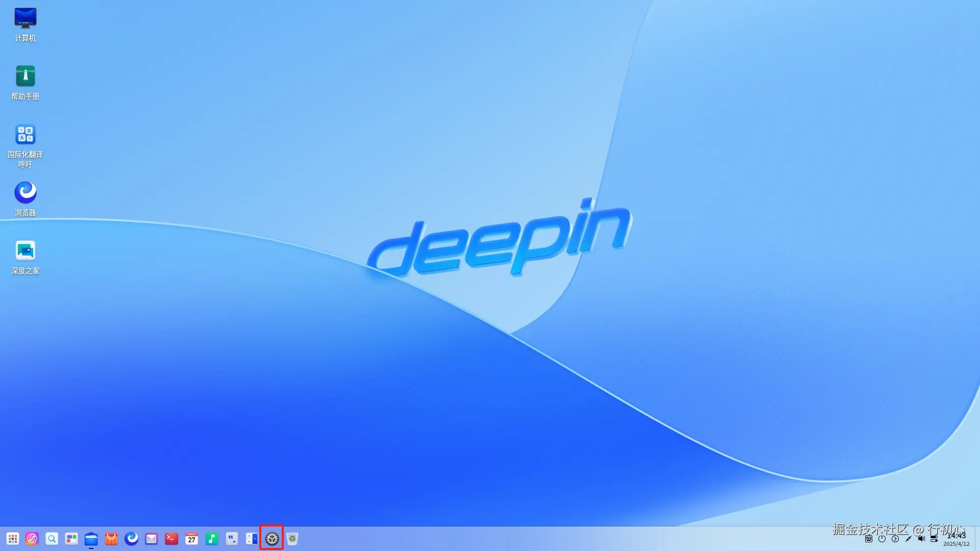 u-xn-mode-1.png