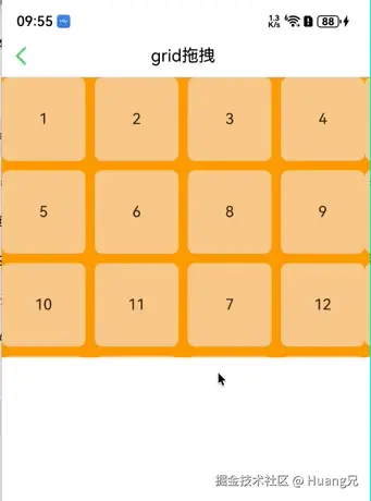 grid_drag.gif