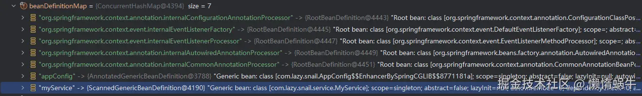 image-20241018113917441