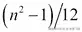 Discrete uniform distributions