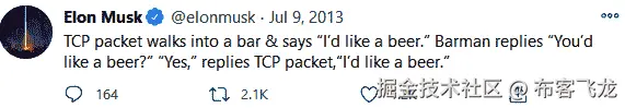 图 4.5 – 埃隆·马斯克讲笑话