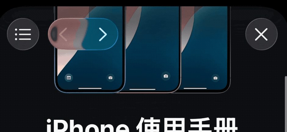 2025-09-17 11-57-43.2025-09-17 11_59_46.gif
