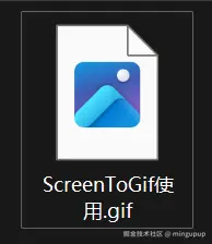 image-20240712084358228